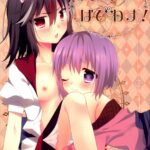 Little Happiness! by "Hanao., Hisame" - Read hentai Doujinshi online for free at Cartoon Porn