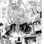 She's too Big to Love by "Makinosaka Shinichi" - Read hentai Manga online for free at Cartoon Porn