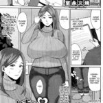 Milky Clinic by "Muronaga Chaashuu" - Read hentai Manga online for free at Cartoon Porn