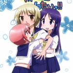 Pegutte Shitai!! by "Mukaibi Aoi" - Read hentai Doujinshi online for free at Cartoon Porn