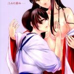Umi no Kasane by "Mosuke" - Read hentai Doujinshi online for free at Cartoon Porn