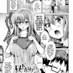 Hirusagari no Navy Blue by "Piririnegi" - Read hentai Manga online for free at Cartoon Porn