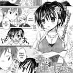 Shiawase Rensa Hannou by "Rico" - Read hentai Manga online for free at Cartoon Porn