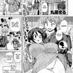 Henpousei Lucky Sukebe by "Marui Maru" - Read hentai Manga online for free at Cartoon Porn