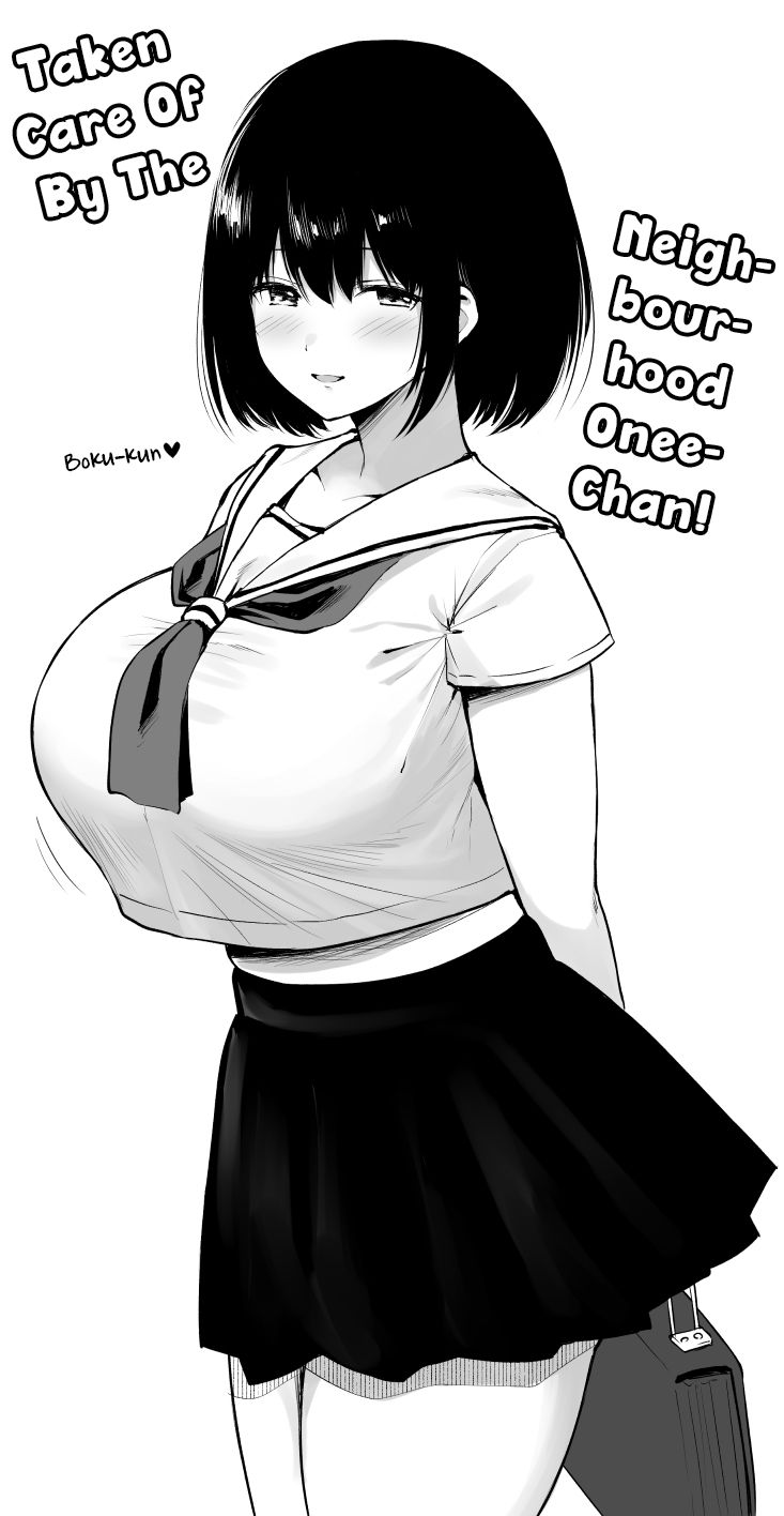 Kinjo No Onee-Chan To Osuruban by "Inami Heil, Yue" - Read hentai Doujinshi online for free at Cartoon Porn
