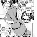 Dekoboko Joshi ~Zenpen~ by "Mytyl" - Read hentai Manga online for free at Cartoon Porn