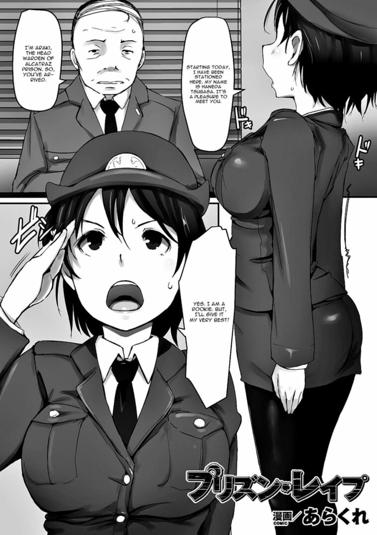 Prison Rape by "Arakure" - Read hentai Manga online for free at Cartoon Porn