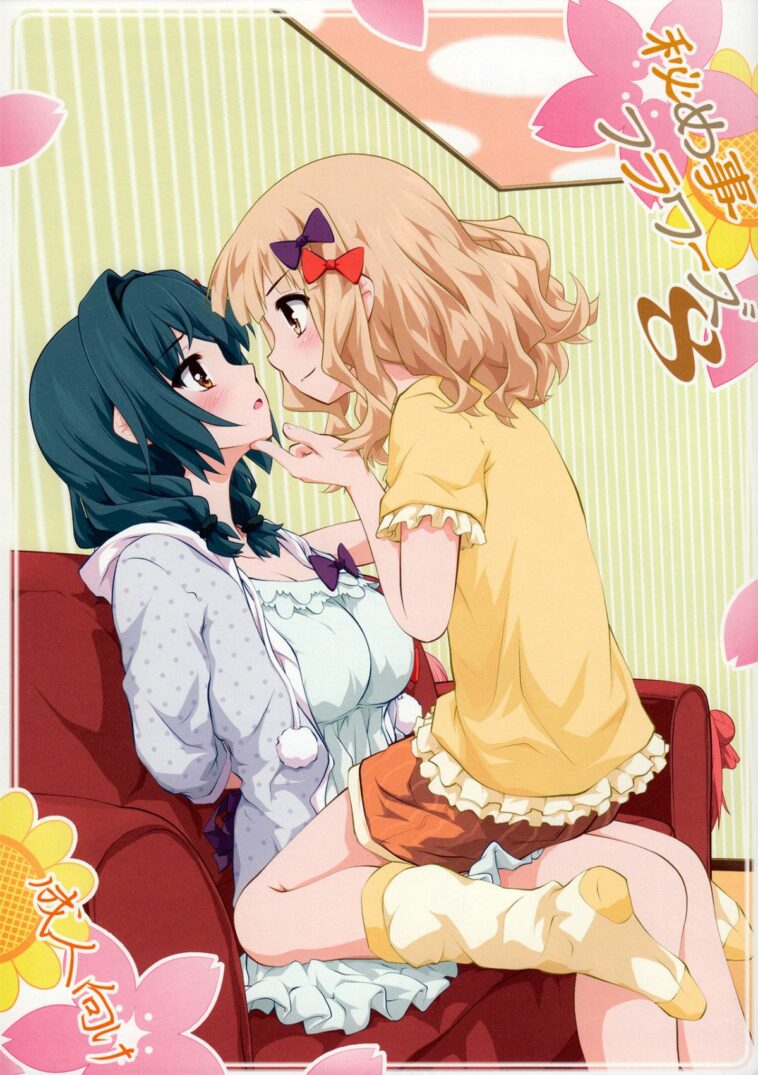 Himegoto Flowers 8 by "Goyac" - Read hentai Doujinshi online for free at Cartoon Porn