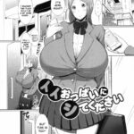 Ii Oppai Ni Site Kudasai by "Sasaki Maru" - Read hentai Manga online for free at Cartoon Porn