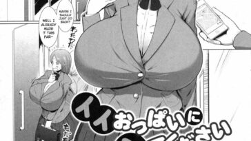 Ii Oppai Ni Site Kudasai by "Sasaki Maru" - Read hentai Manga online for free at Cartoon Porn