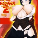 Angel's stroke 81 Suguha Scramble! 2 Oniichan no Seiyoku Kanri by "Kutani" - Read hentai Doujinshi online for free at Cartoon Porn