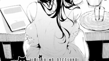 Himitsu no Otetsudai by "Moejin" - Read hentai Manga online for free at Cartoon Porn