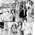 Hiina Asobi by "Shiokonbu" - Read hentai Manga online for free at Cartoon Porn