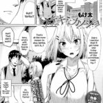 Suteki na Kanojo by "Moketa" - Read hentai Manga online for free at Cartoon Porn