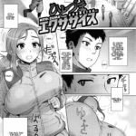 Hito-zuma Exercise by "Itou Eight" - Read hentai Manga online for free at Cartoon Porn