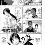Homestay by "Kusatsu Terunyo" - Read hentai Manga online for free at Cartoon Porn