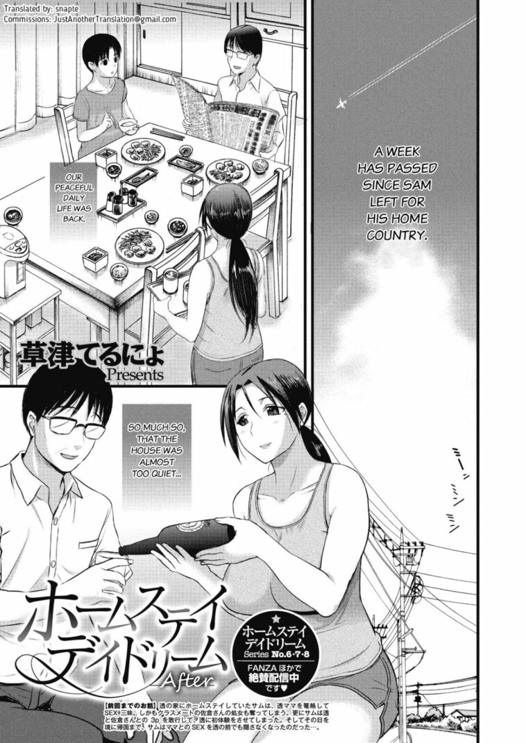 Homestay Daydream After by "Kusatsu Terunyo" - Read hentai Manga online for free at Cartoon Porn