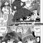 The Impulsive Inseminator Uncle Lost in Old Hell by "Marugoshi" - Read hentai Doujinshi online for free at Cartoon Porn