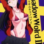 Shadow World II Amagi Yukiko no Baai by "Kamisyakujii Yubeshi" - Read hentai Doujinshi online for free at Cartoon Porn