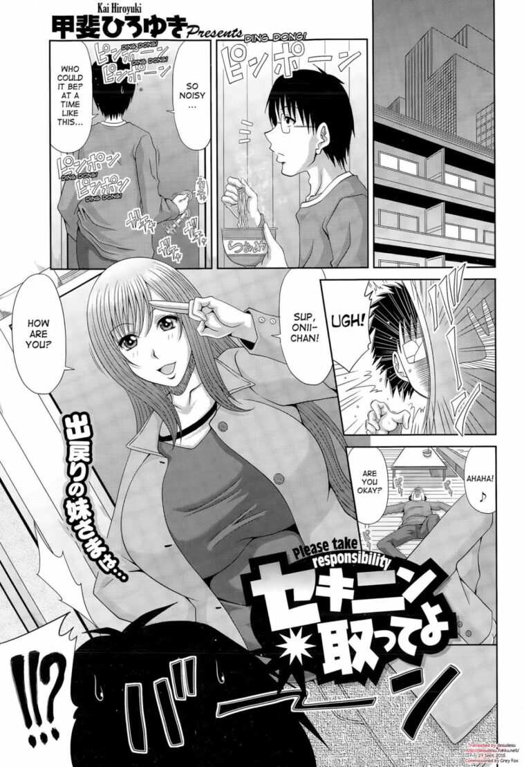 Sekinin Totte yo by "Kai Hiroyuki" - Read hentai Manga online for free at Cartoon Porn