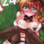 24 by "Koari" - Read hentai Doujinshi online for free at Cartoon Porn