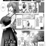 Kotoko wa Isshou Yokkyuu Fuman Ch. 2 by "Oobayashi Mori" - Read hentai Manga online for free at Cartoon Porn