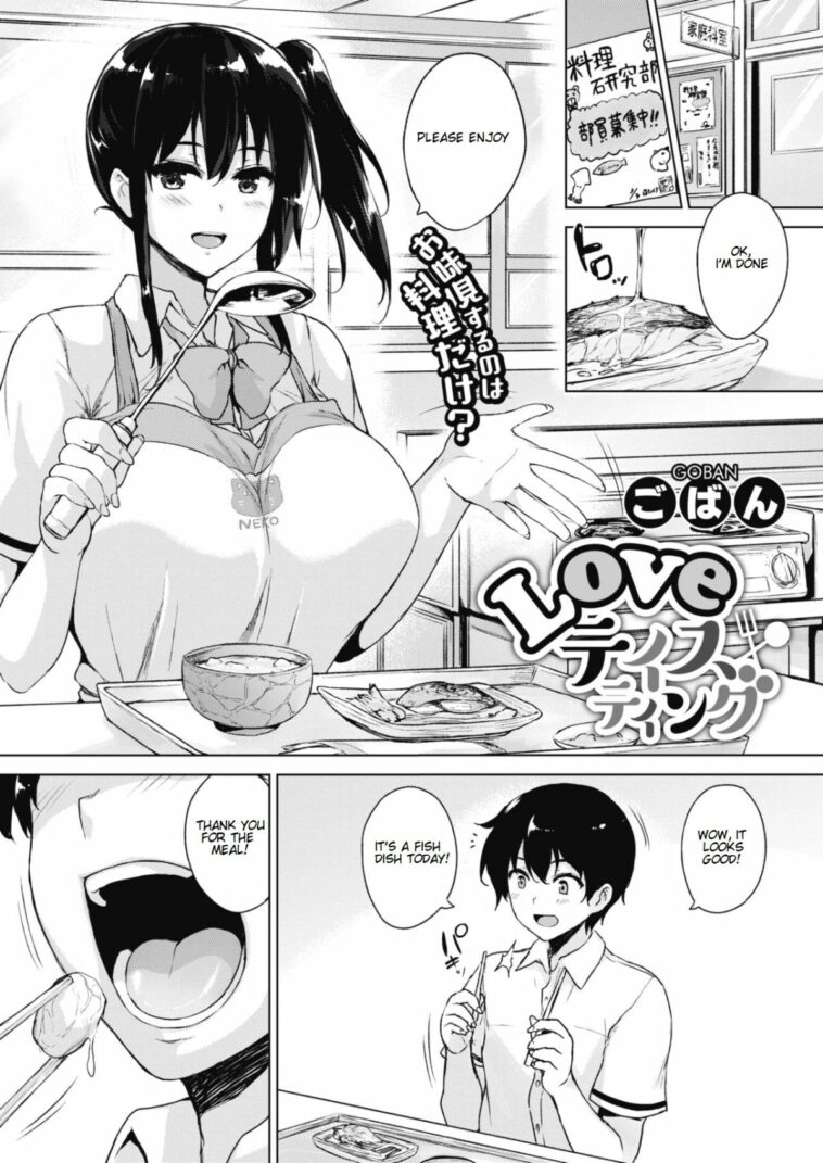 Love Tasting by "Goban" - Read hentai Manga online for free at Cartoon Porn