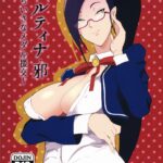 Martina Ja ~Chiisana Medal Enkou~ by "Kamisyakujii Yubeshi" - Read hentai Doujinshi online for free at Cartoon Porn