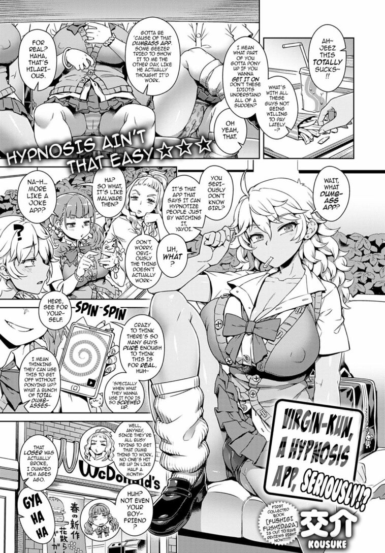 Doutei-kun, Saimin Apuri tte Ma!? by "Kousuke" - Read hentai Manga online for free at Cartoon Porn