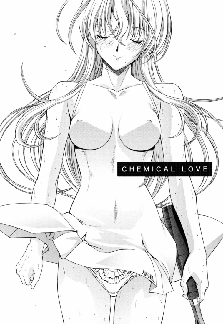 Chemical Love by "Kino Hitoshi" - Read hentai Manga online for free at Cartoon Porn