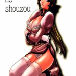 Utahime no shouzou by "Kitahara Aki" - Read hentai Doujinshi online for free at Cartoon Porn