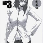 NINJA EXTREME 3 Onna Goroshi Shippuuden by "Sunagawa Tara" - Read hentai Doujinshi online for free at Cartoon Porn
