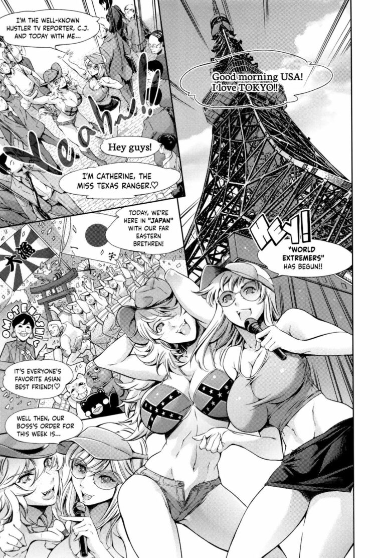 EXTREME COMMUTER TRAIN in JAPAN by "Maguro Teikoku" - Read hentai Manga online for free at Cartoon Porn