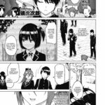 Zoku SocceMana Overcome by "Sanagi Torajirou" - Read hentai Manga online for free at Cartoon Porn