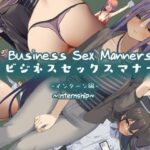 Business Sex Manners ~Internship~ by "Ogadenmon" - Read hentai Doujinshi online for free at Cartoon Porn