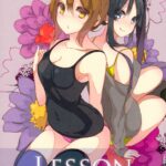 Lesson Zero by "Haruna Mahiru" - Read hentai Doujinshi online for free at Cartoon Porn