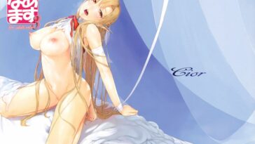 Asunama 3 by "Ken-1" - Read hentai Doujinshi online for free at Cartoon Porn