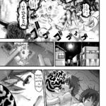 Kawaii Shinryakusha by "Neko Pantsu" - Read hentai Manga online for free at Cartoon Porn