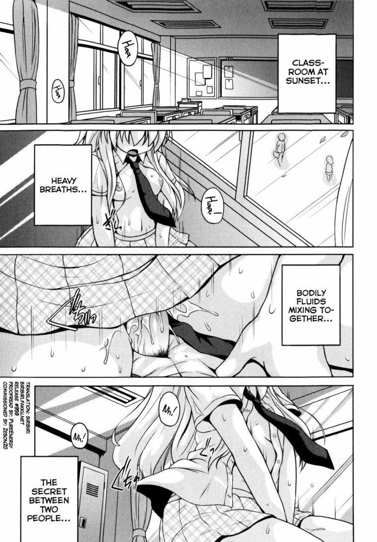 Locker Shoujo Nanami-chan by "Sugiura Sen" - Read hentai Manga online for free at Cartoon Porn