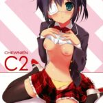 CHEWNIEN C2 by "Fumio" - Read hentai Doujinshi online for free at Cartoon Porn