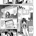 Makikomi by "Ayane" - Read hentai Manga online for free at Cartoon Porn