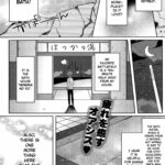 Honoka no Yu by "Karakuchi Choucream" - Read hentai Manga online for free at Cartoon Porn