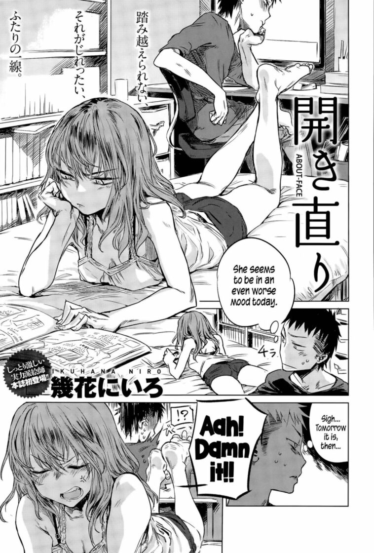 Hirakinaori by "Ikuhana Niro" - Read hentai Manga online for free at Cartoon Porn
