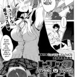 Trick + Treat by "Motomiya Mitsuki" - Read hentai Manga online for free at Cartoon Porn