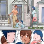 Ore no Osananajimi wa Jimi dakedo Ii Kanji by "" - Read hentai Doujinshi online for free at Cartoon Porn
