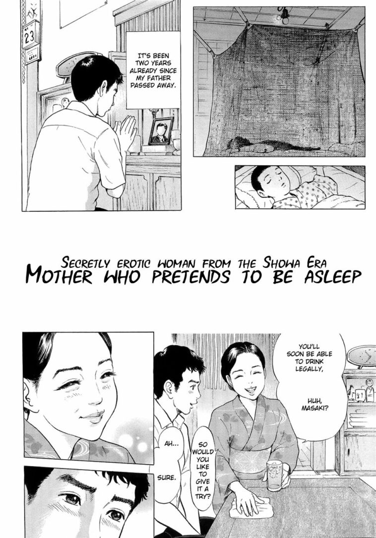 Netafuri Kaa-san by "Tomisawa Chinatsu" - Read hentai Manga online for free at Cartoon Porn