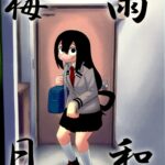 Tsuyu Biyori by "Leonardo 16sei" - Read hentai Doujinshi online for free at Cartoon Porn