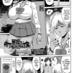 Akuma no NikuNiku Monster by "Muronaga Chaashuu" - Read hentai Manga online for free at Cartoon Porn