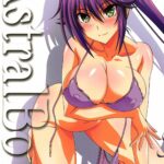 Astral Bout Ver. 38 by "Mutou Keiji" - Read hentai Doujinshi online for free at Cartoon Porn