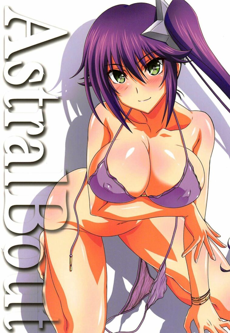 Astral Bout Ver. 38 by "Mutou Keiji" - Read hentai Doujinshi online for free at Cartoon Porn